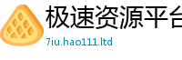 王中王493333WWW马头诗经777888精准管家婆四肖
